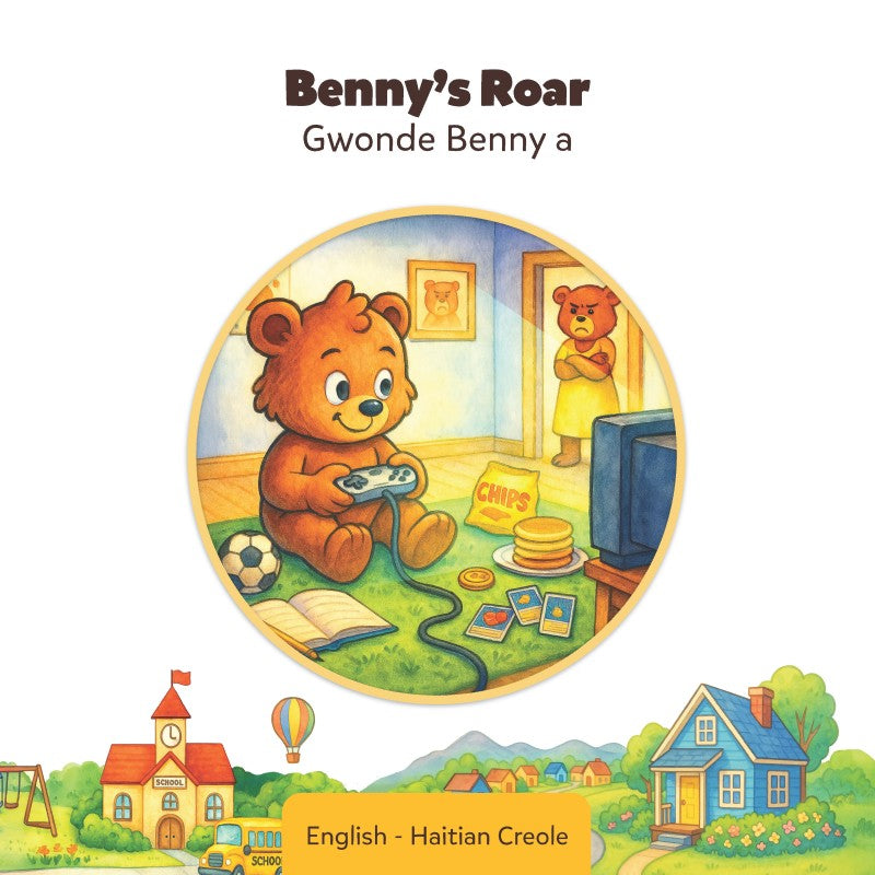 Haitian Creole-English Benny's Roar (eBook)
