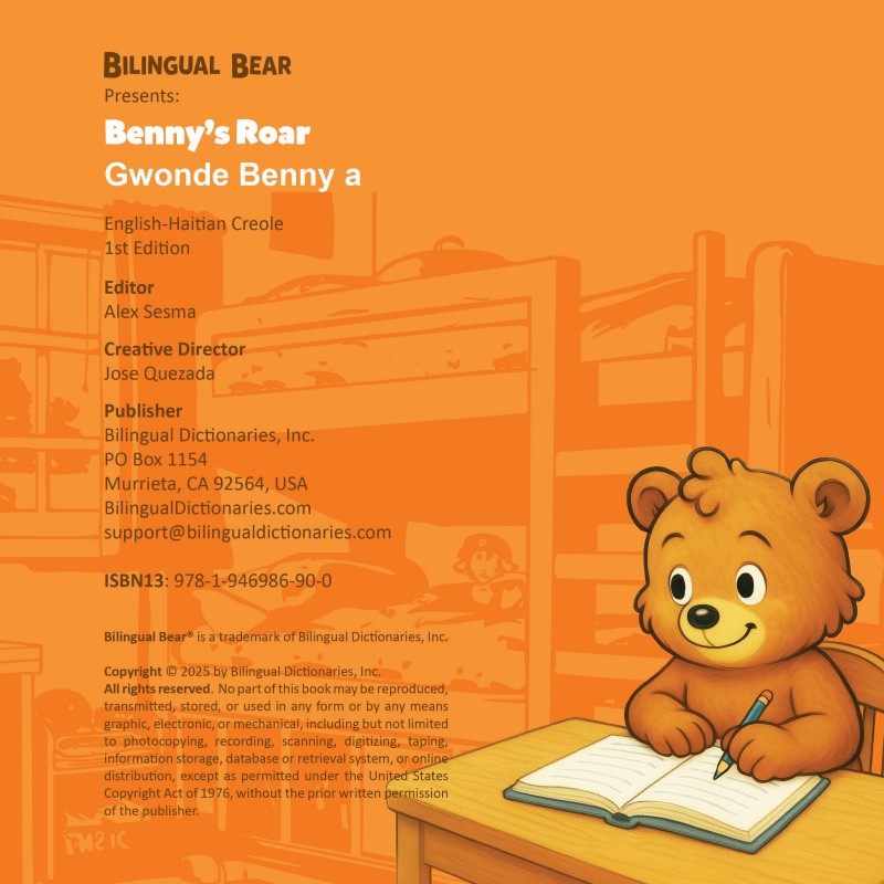 Haitian Creole-English Benny's Roar (eBook)