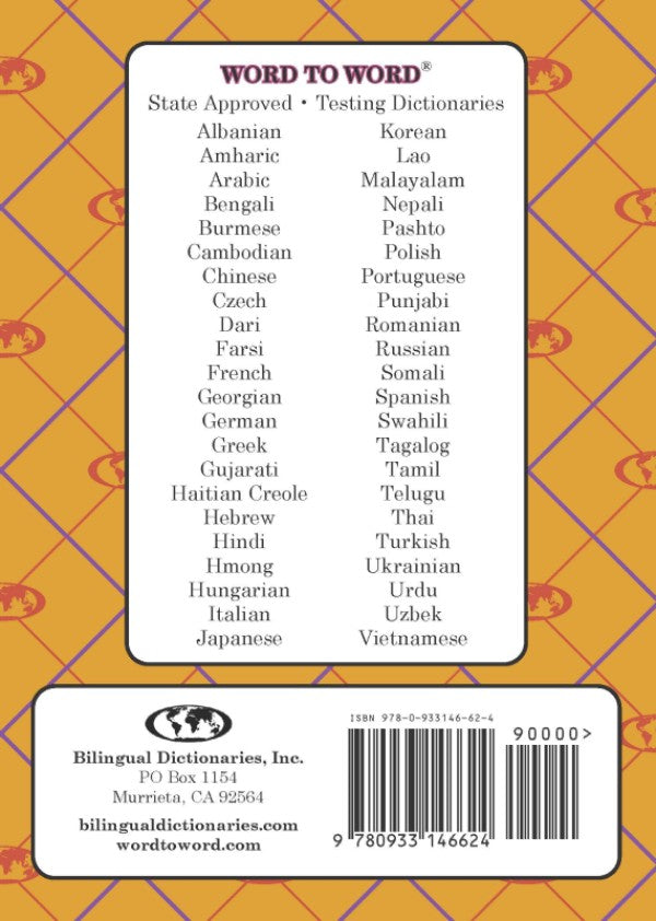 Czech BD Word to Word® Dictionary