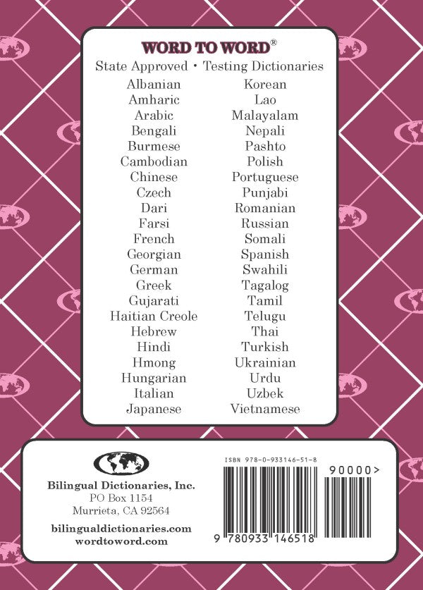 Italian BD Word to Word® Dictionary
