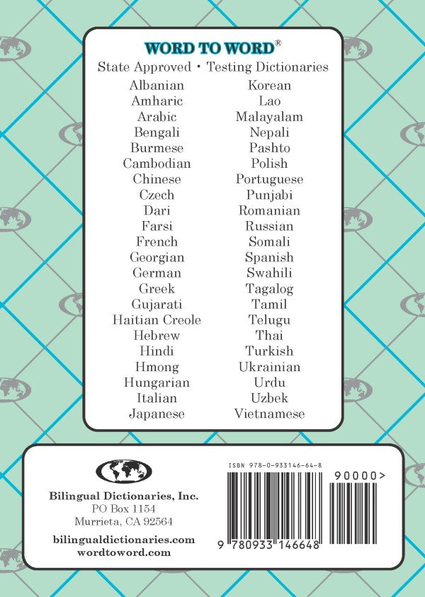 Polish BD Word to Word® Dictionary