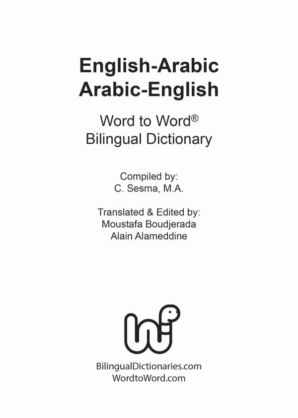 Arabic BD Word to Word® Dictionary