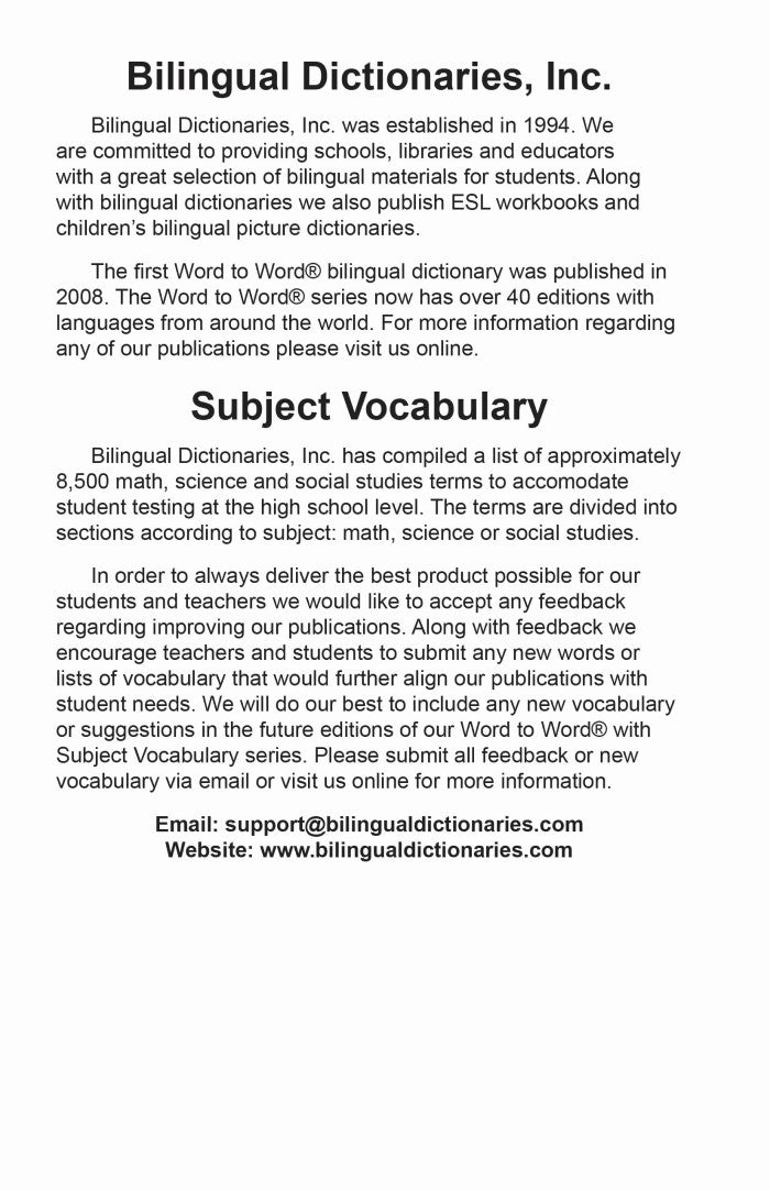 Arabic BD Word to Word® with Subject Vocab