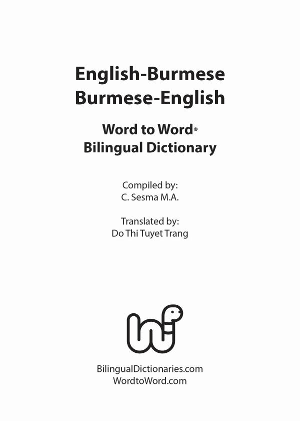 Burmese BD Word to Word® Dictionary