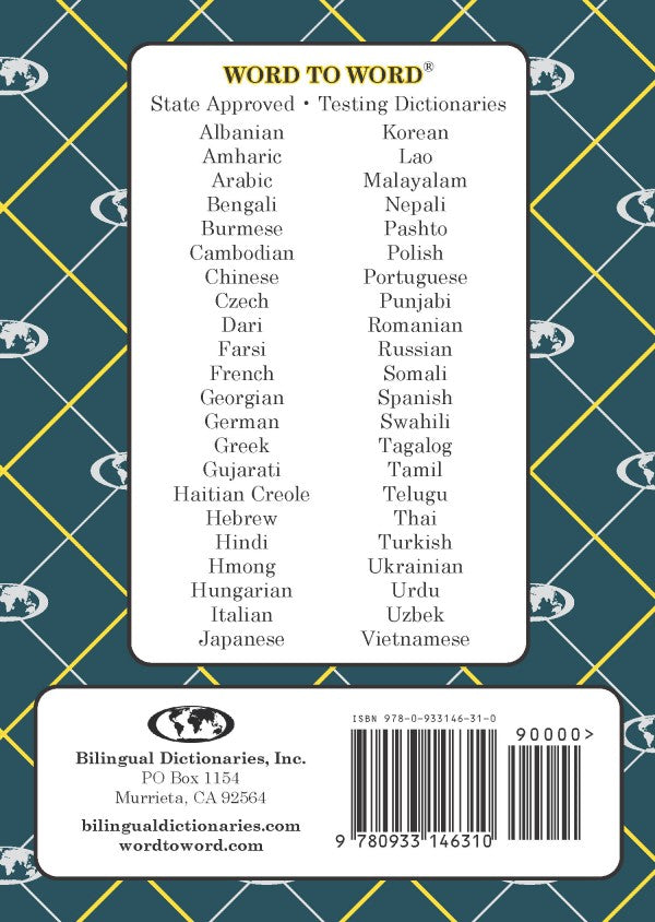 Hindi BD Word to Word® Dictionary