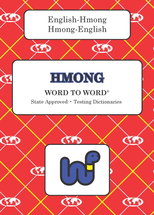 Hmong BD Word to Word® Dictionary