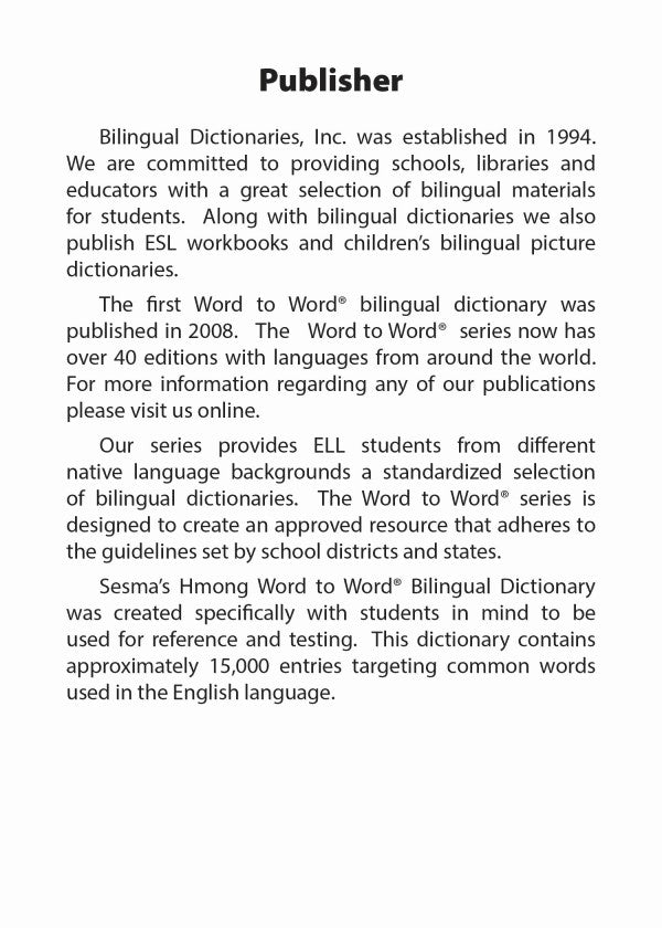 Hmong BD Word to Word® Dictionary