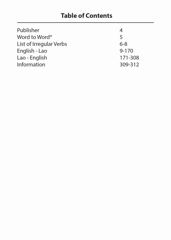 Lao BD Word to Word® Dictionary