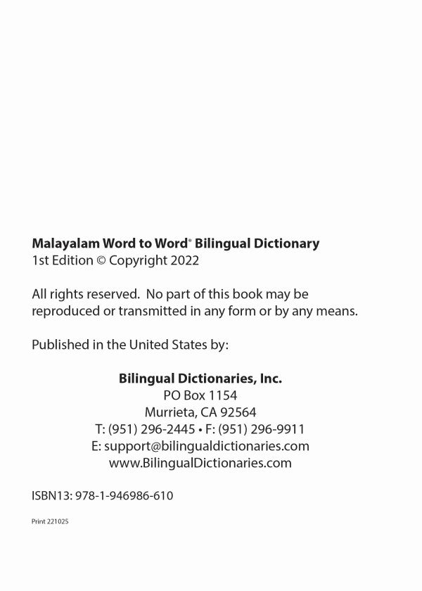 Malayalam BD Word to Word® Dictionary