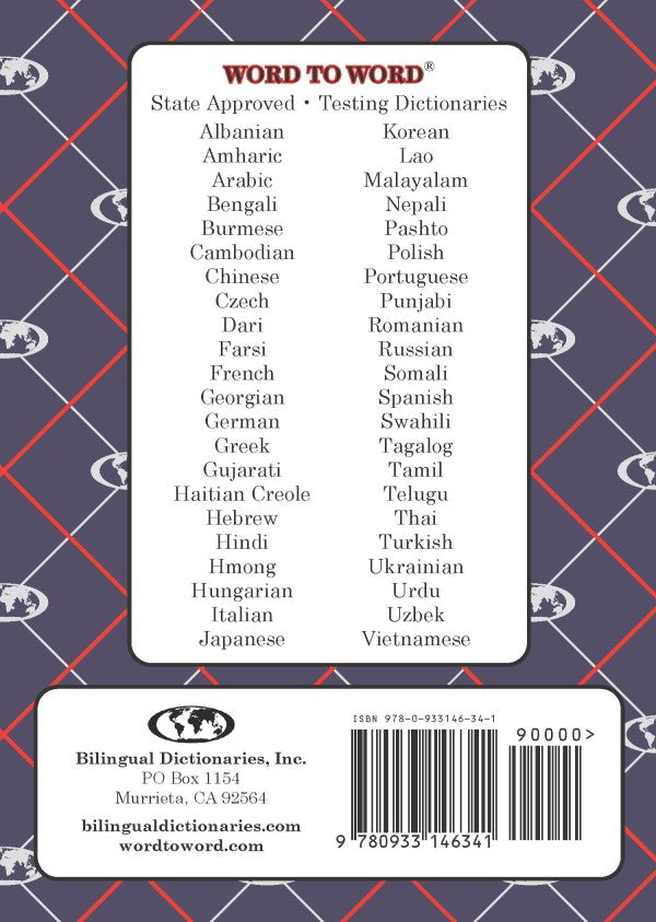 Pashto BD Word to Word® Dictionary