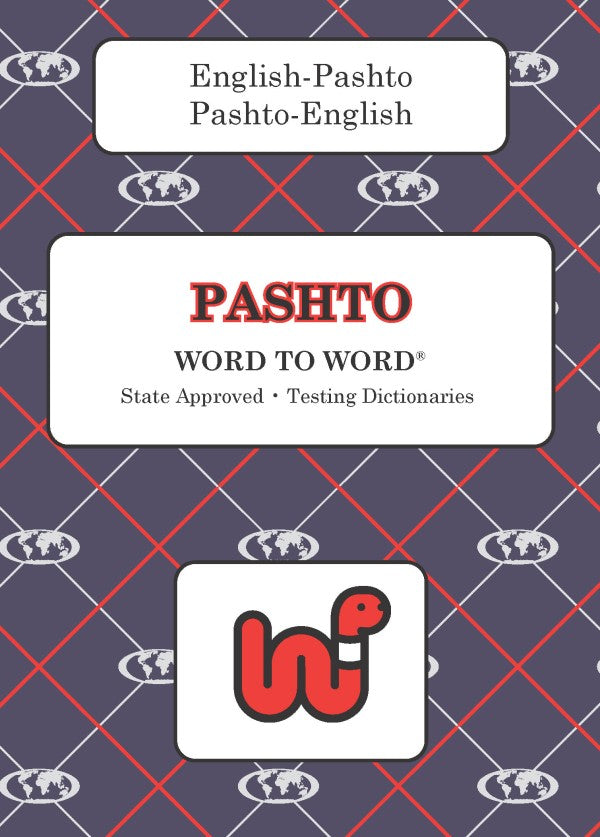 Pashto BD Word to Word® Dictionary