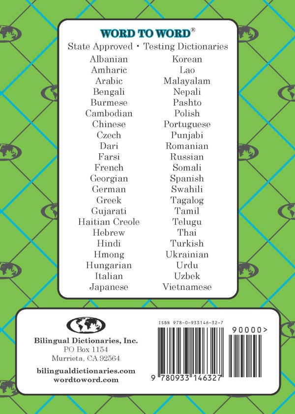 Punjabi BD Word to Word® Dictionary