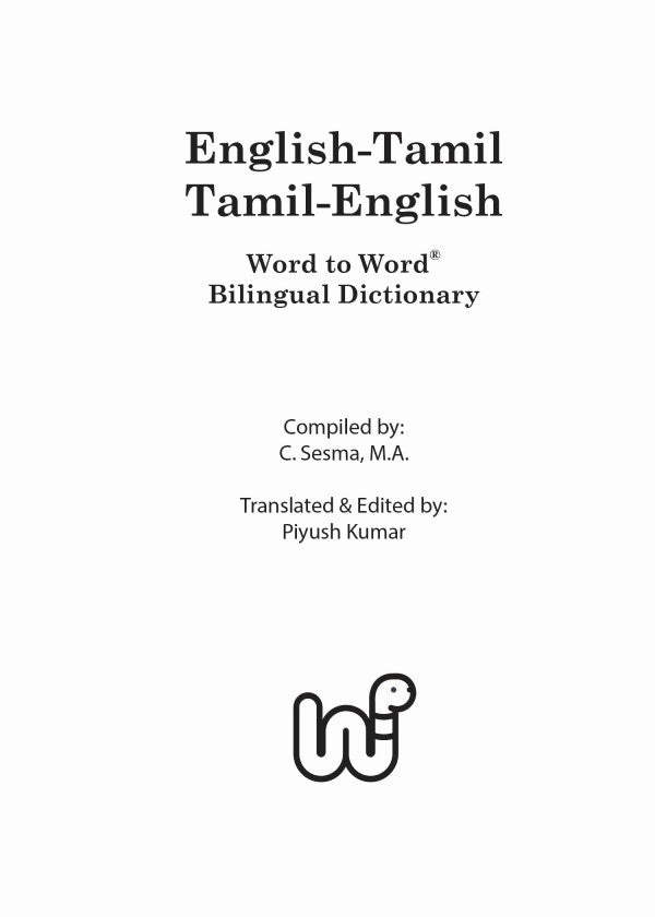Tamil BD Word to Word® Dictionary