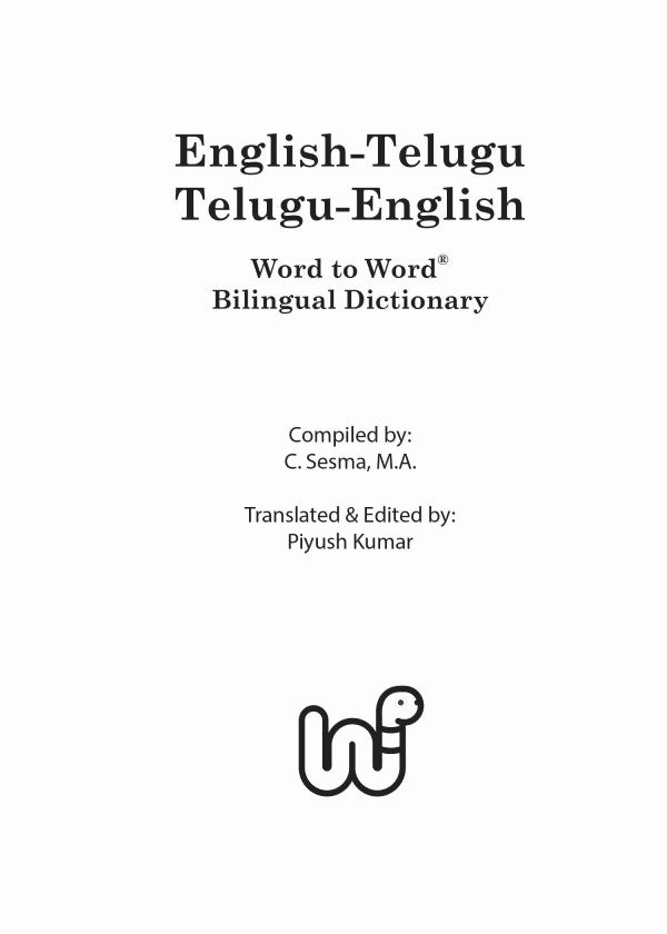 Telugu BD Word to Word® Dictionary