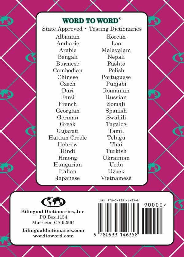 Thai BD Word to Word® Dictionary