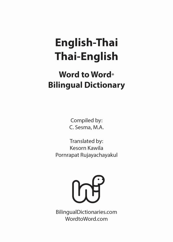Thai BD Word to Word® Dictionary