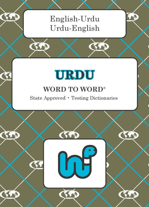 Urdu BD Word to Word® Dictionary