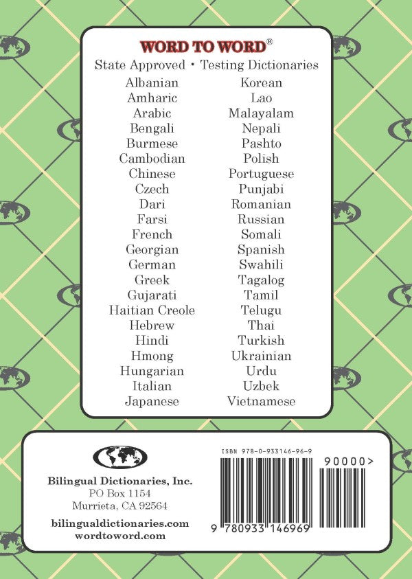 Vietnamese BD Word to Word® Dictionary