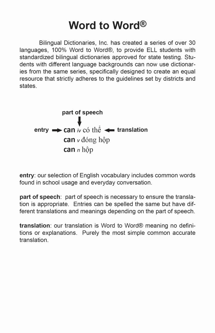 Vietnamese BD Word to Word® with Subject Vocab