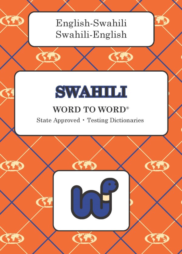 Swahili BD Word to Word® Dictionary