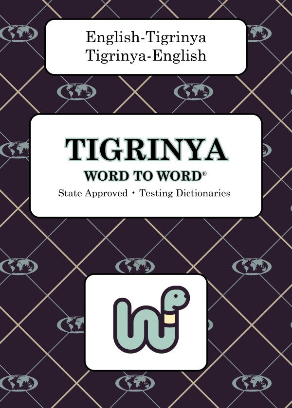 Tigrinya BD Word to Word® Dictionary