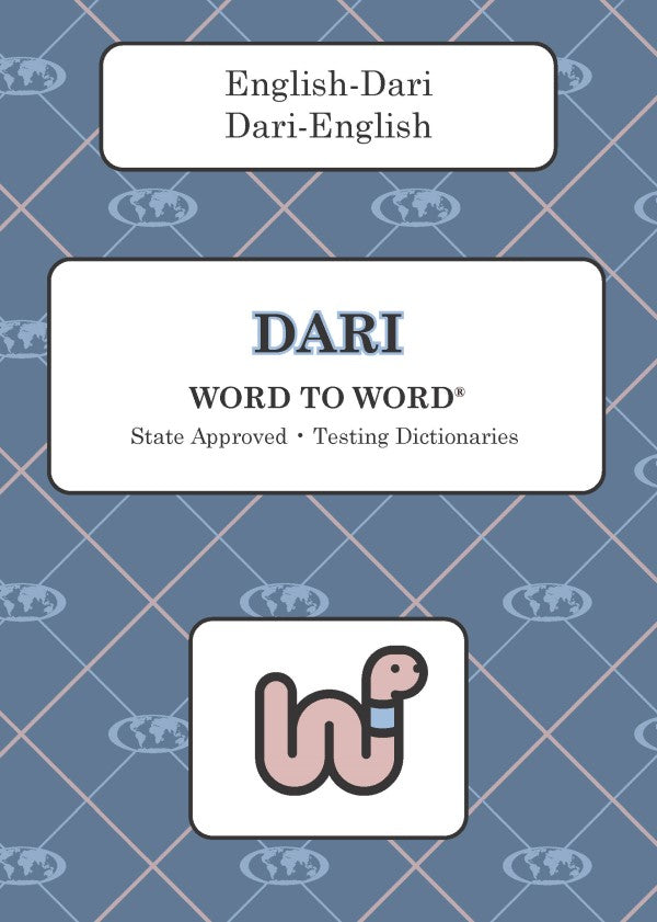 Dari BD Word to Word® Dictionary