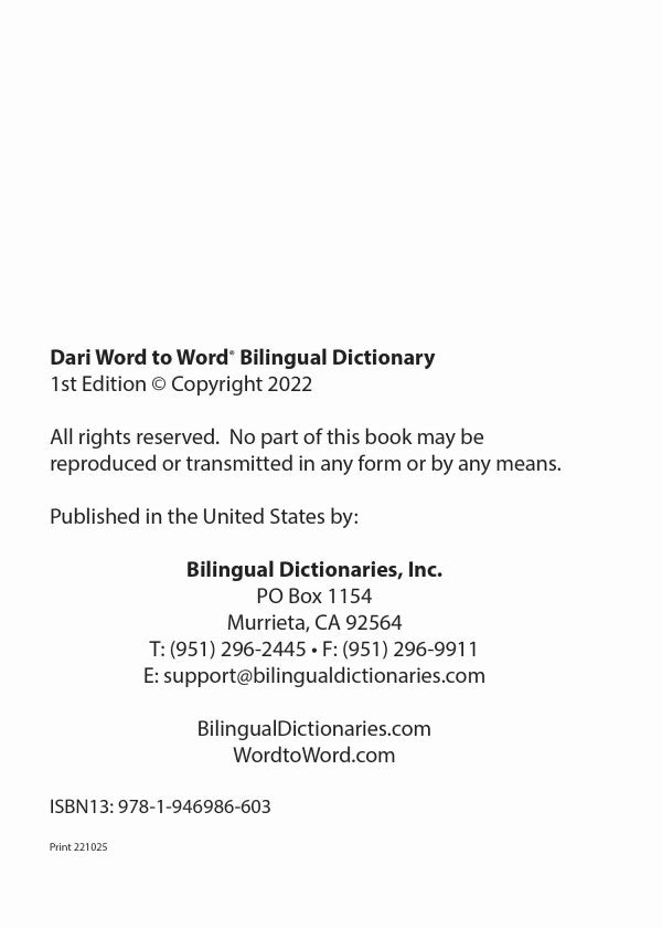 Dari BD Word to Word® Dictionary