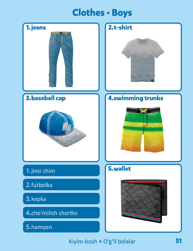 Uzbek-English Sesma Children's Bilingual Picture Dictionary