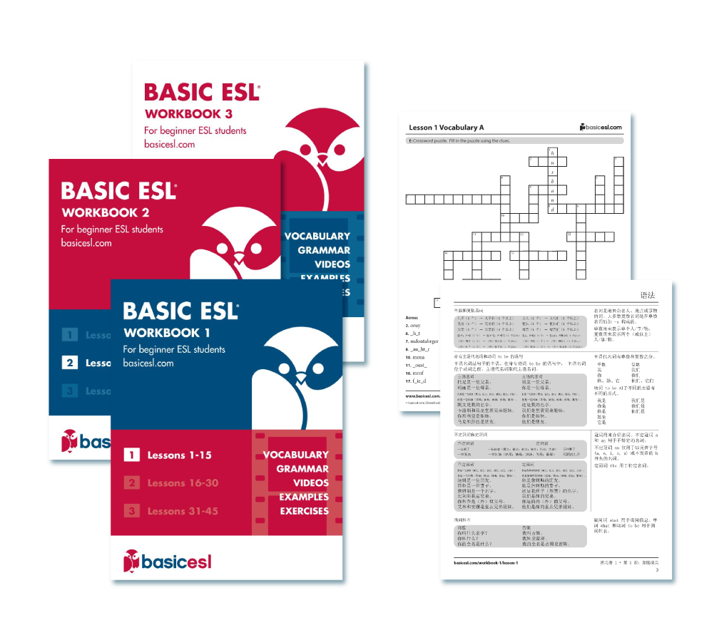 Basic ESL Beginner Lessons Workbooks Lessons Videos Downloads Basic esl beginner lessons workbooks lessons videos downloads