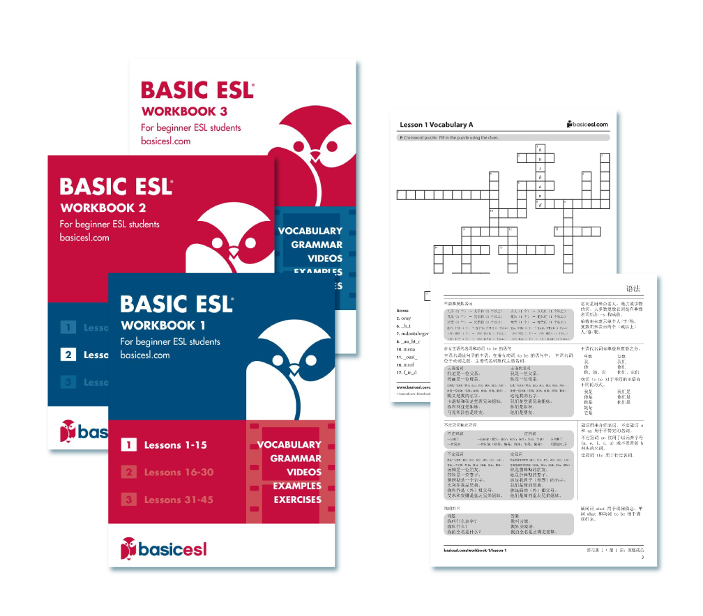 Basic ESL Workbooks 1-3 + Downloads