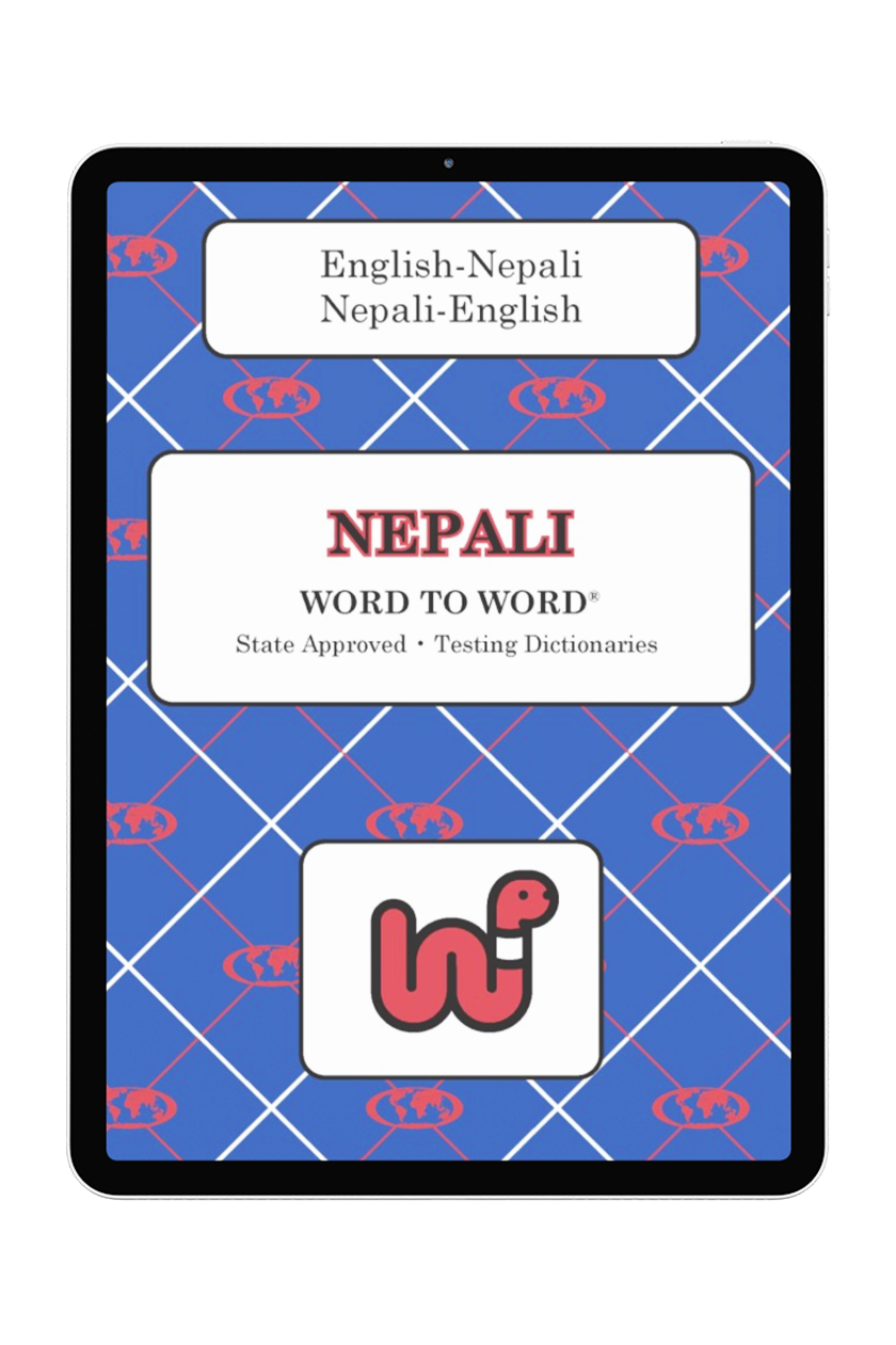 English-Nepali Word to Word® (eBook)