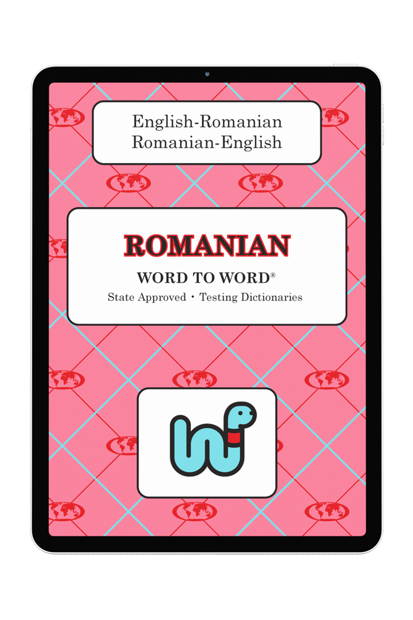 English-Romanian Word to Word® (eBook)