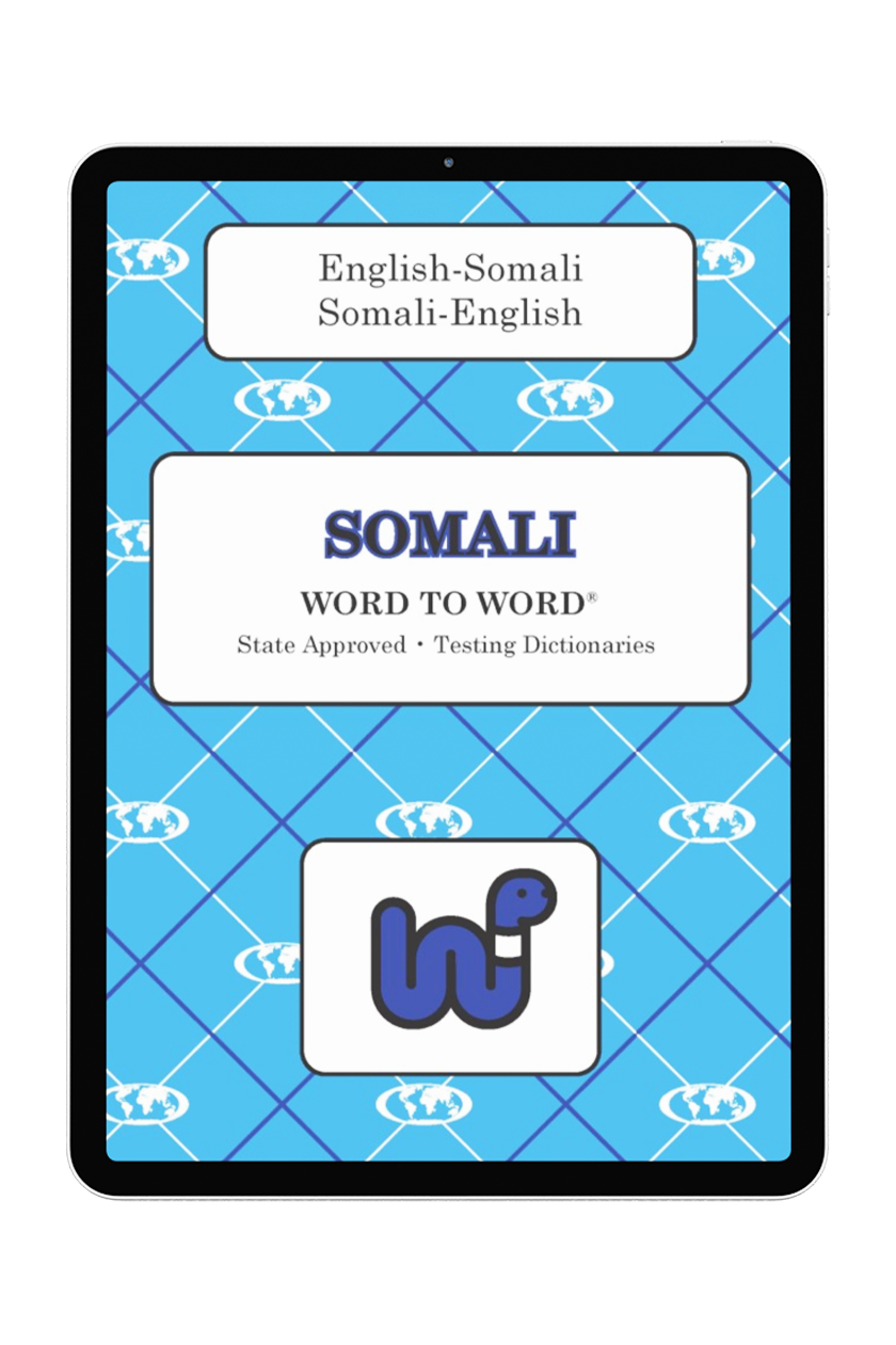 English-Somali Word to Word® (eBook)