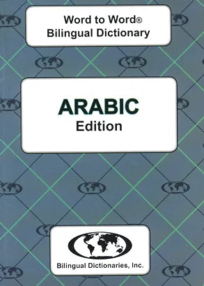 Arabic Word to Word dictionary cover