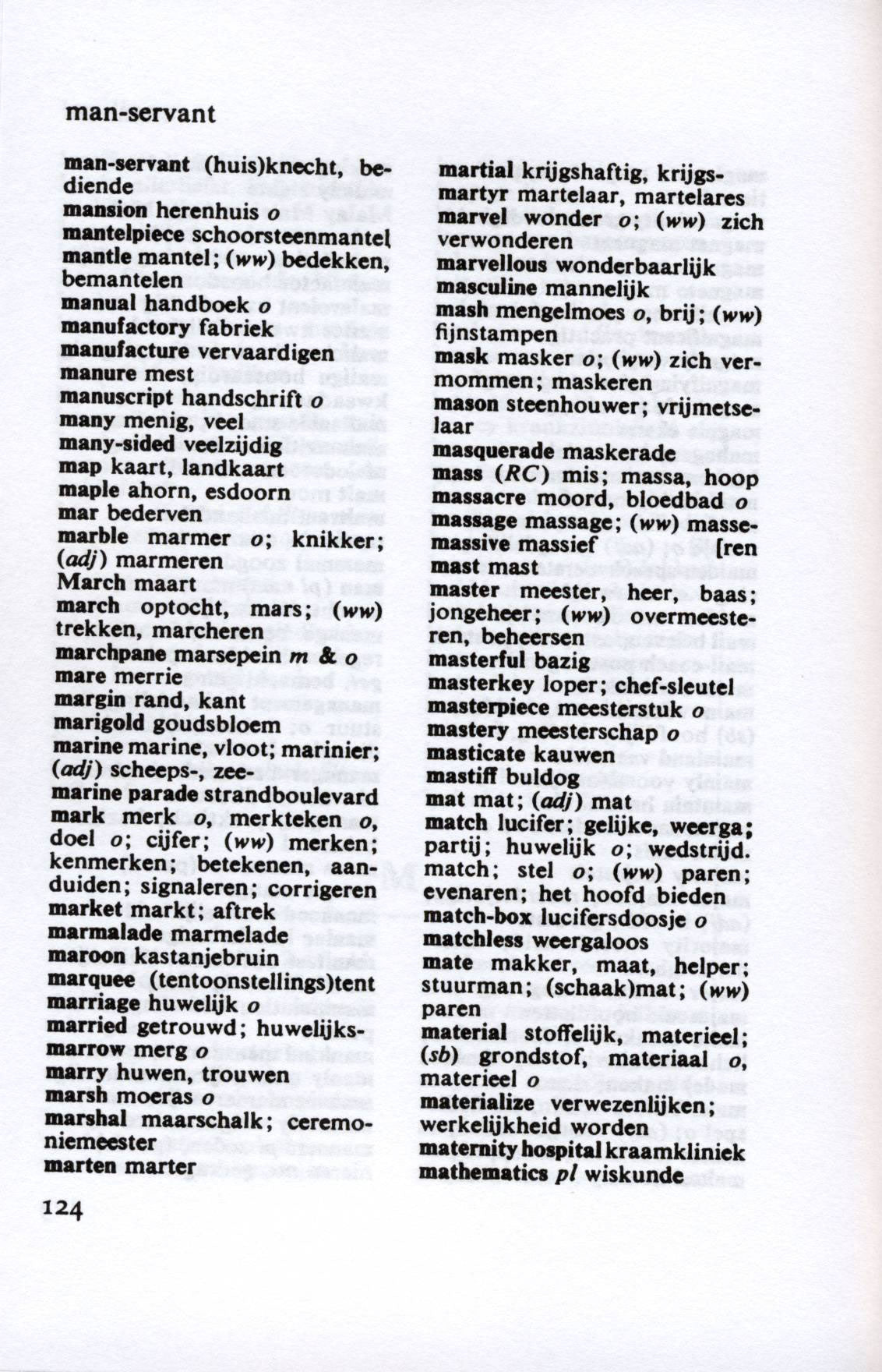 Dutch-English / English-Dutch Hipp Concise Dictionary