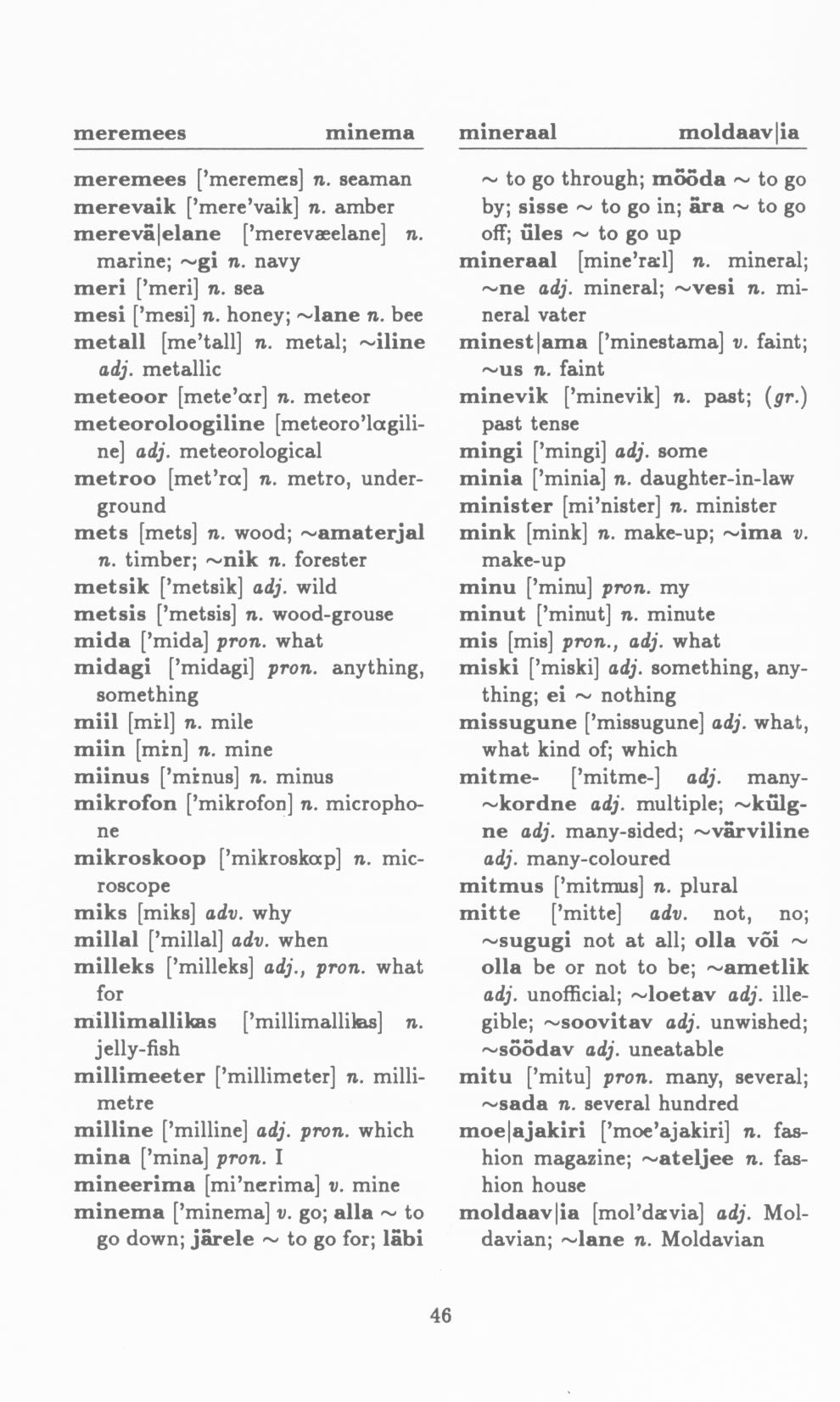 Estonian-English / English-Estonian Hipp Standard Dictionary