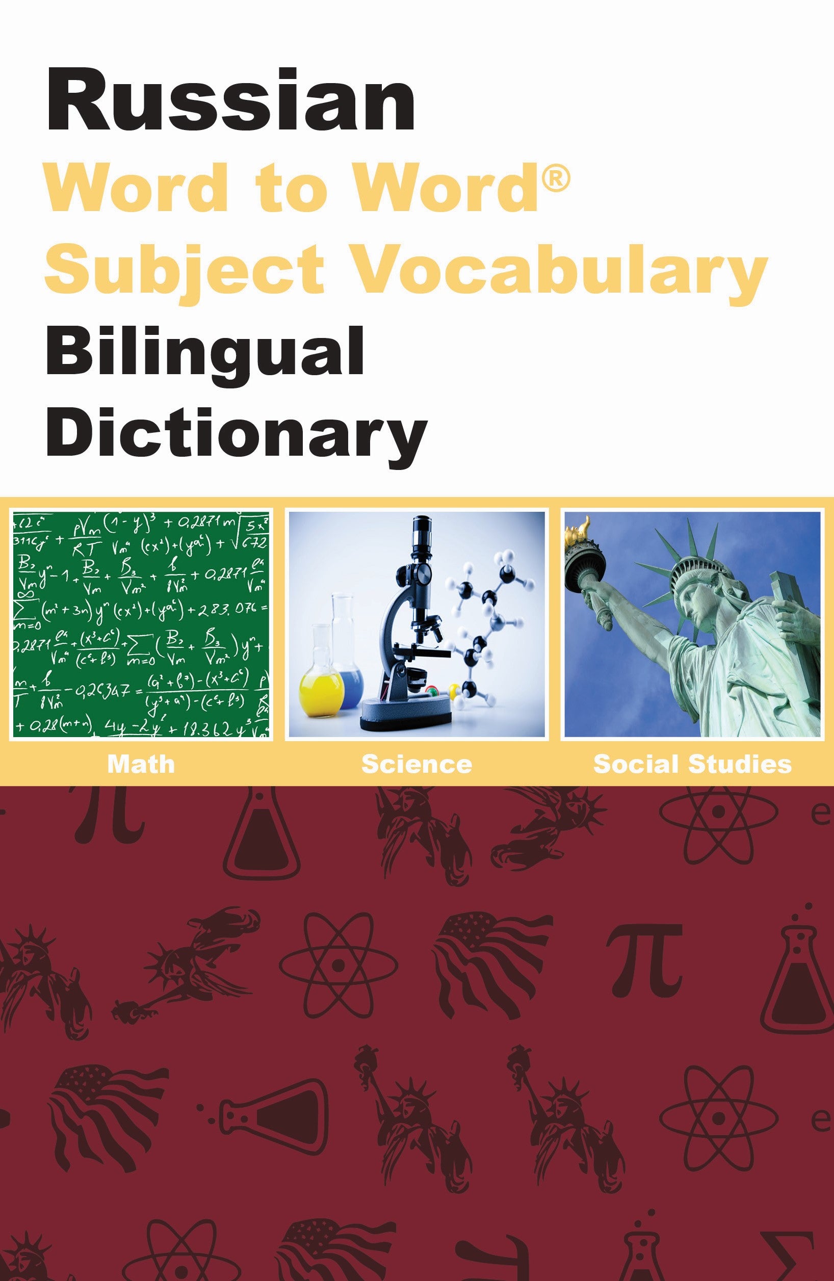 Russian BD Word to Word® with Subject Vocab