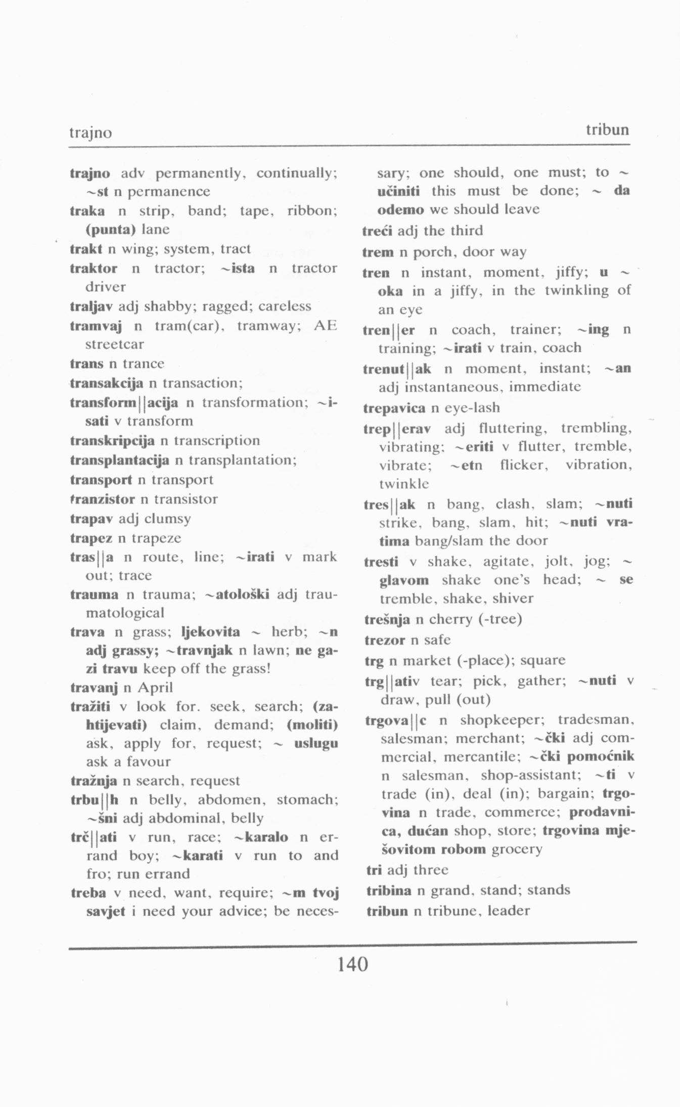 Serbian-English and English-Serbian Dictionary
