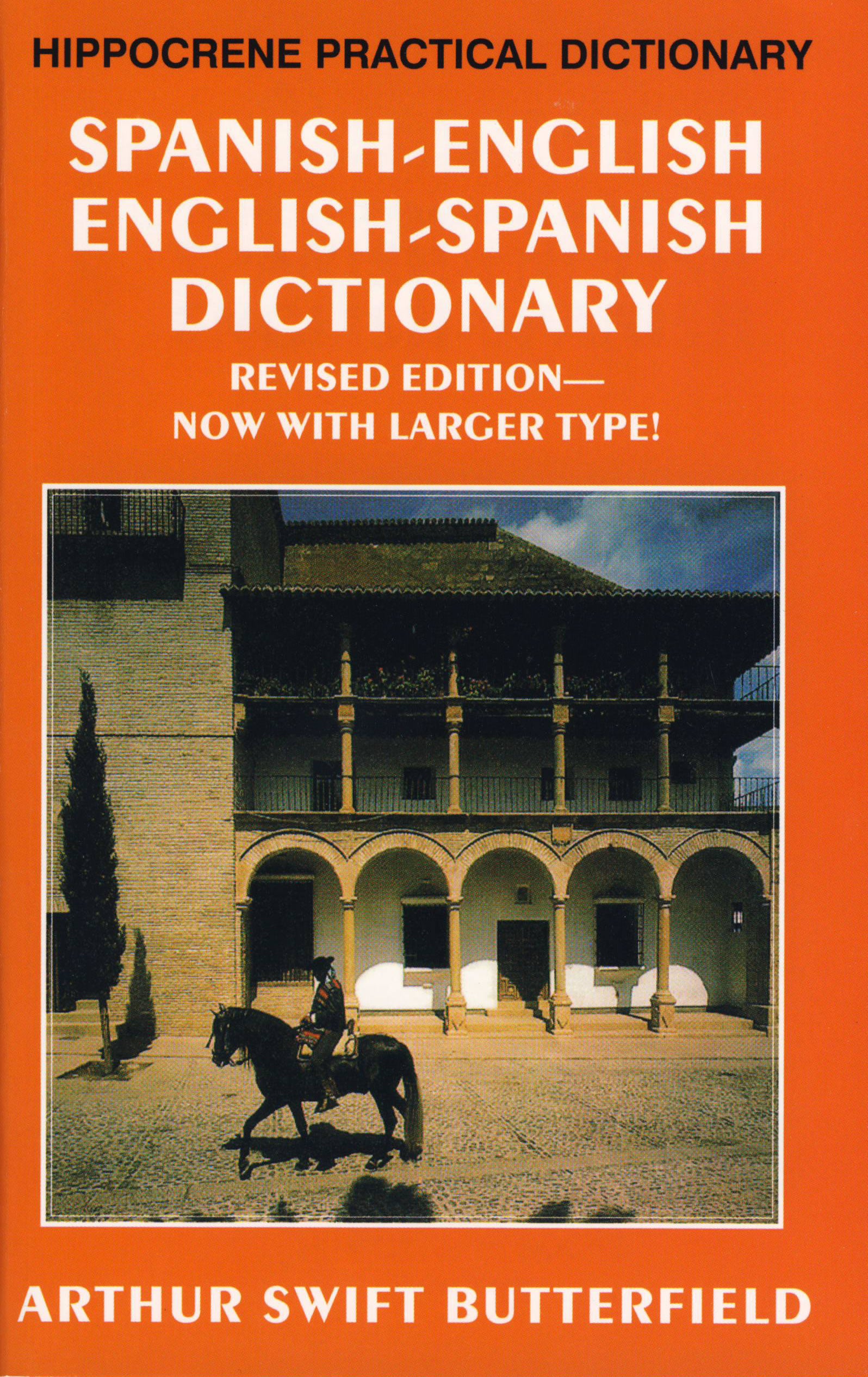 Spanish- English / English-Spanish Hipp Practical Dictionary