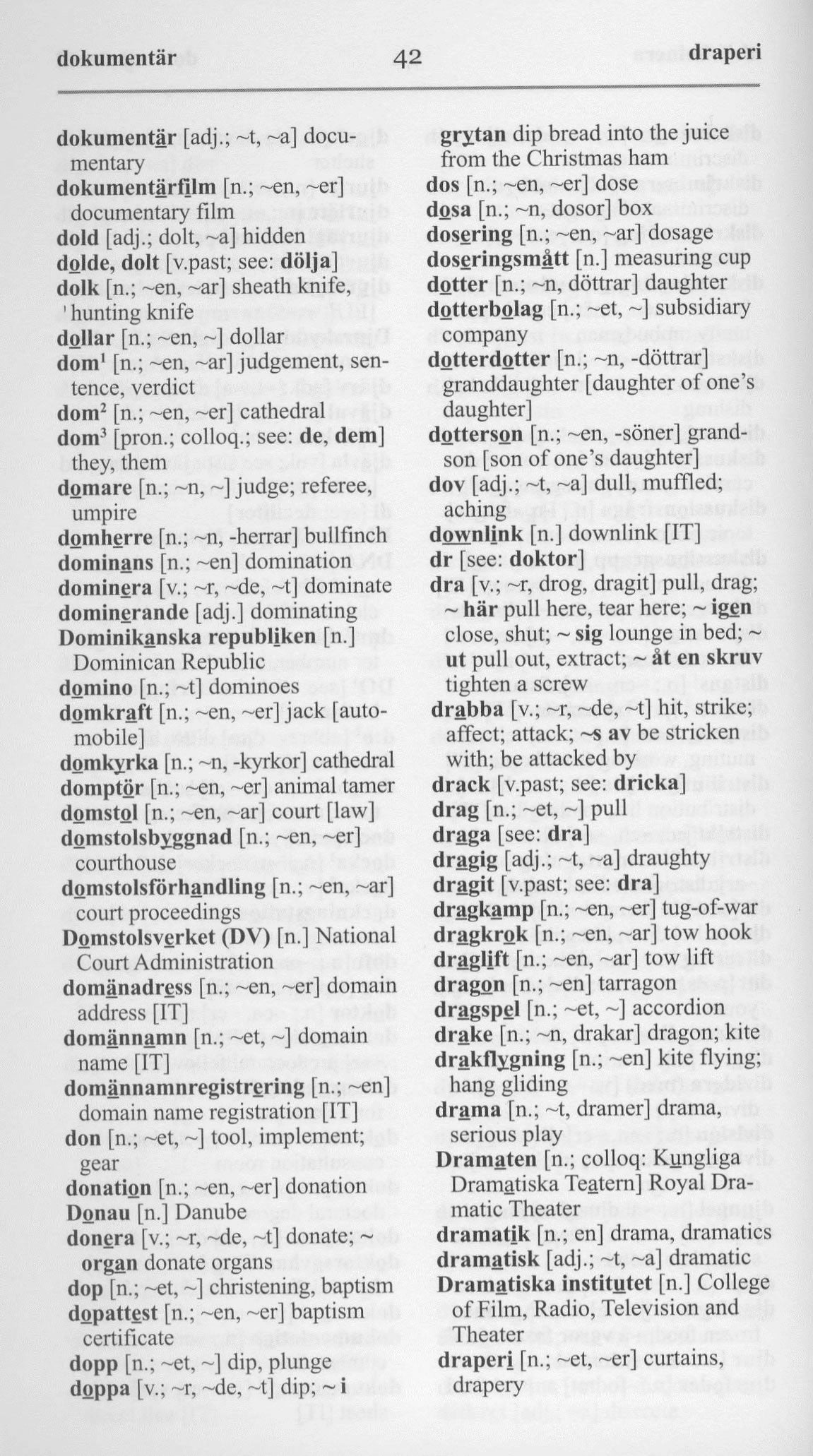 語学・辞書・学習参考書 English-Swedish Hipocrene Comprehensive Swedish-English / English-Swedish Hipp Practical Dictionary