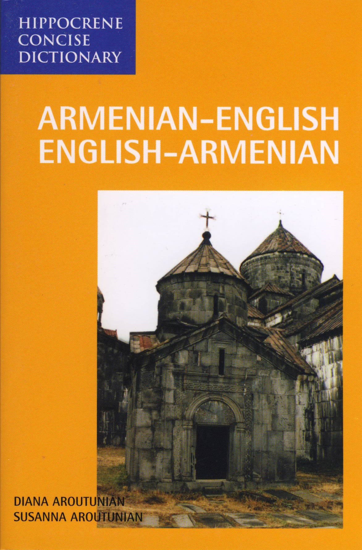 Armenian-English / English-Armenian Hipp Consice Dictionary