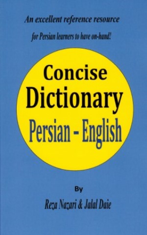Persian-English Concise Dictionary