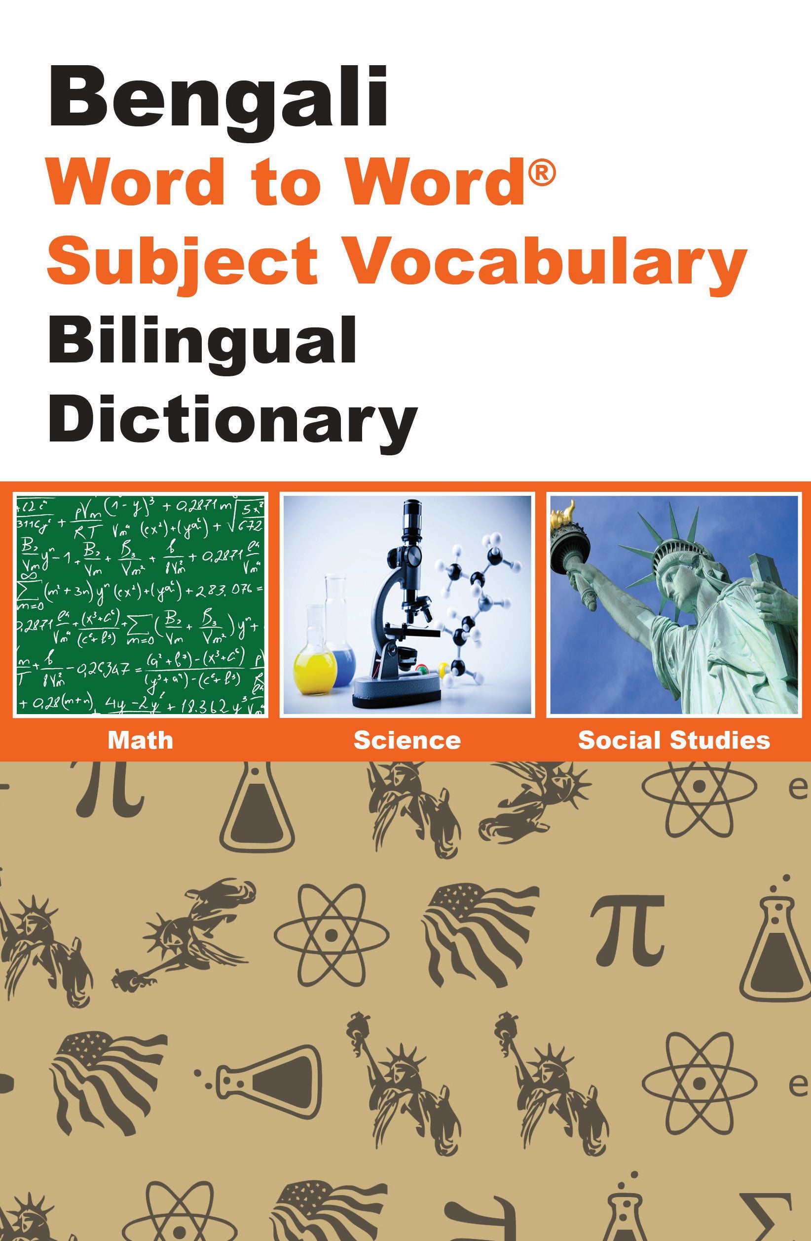 Bengali BD Word to Word® with Subject Vocab