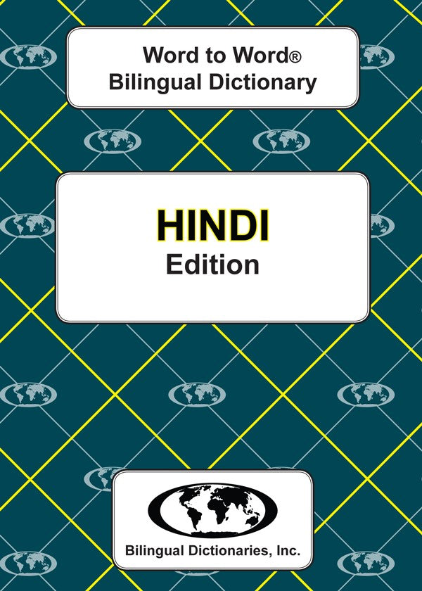 Hindi BD Word to Word® Dictionary