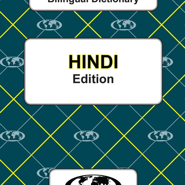 Hindi BD Word to Word® Dictionary