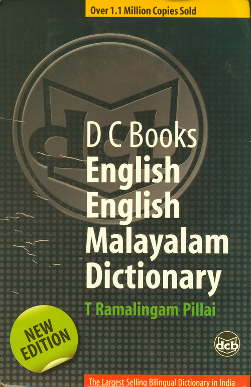 MalayalamEnglish and EnglishMalayalam Dictionary