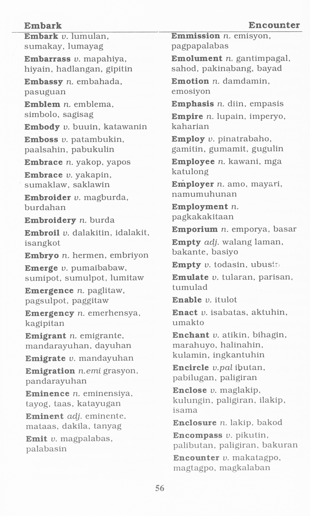 TagalogEnglish and EnglishTagalog Dictionary