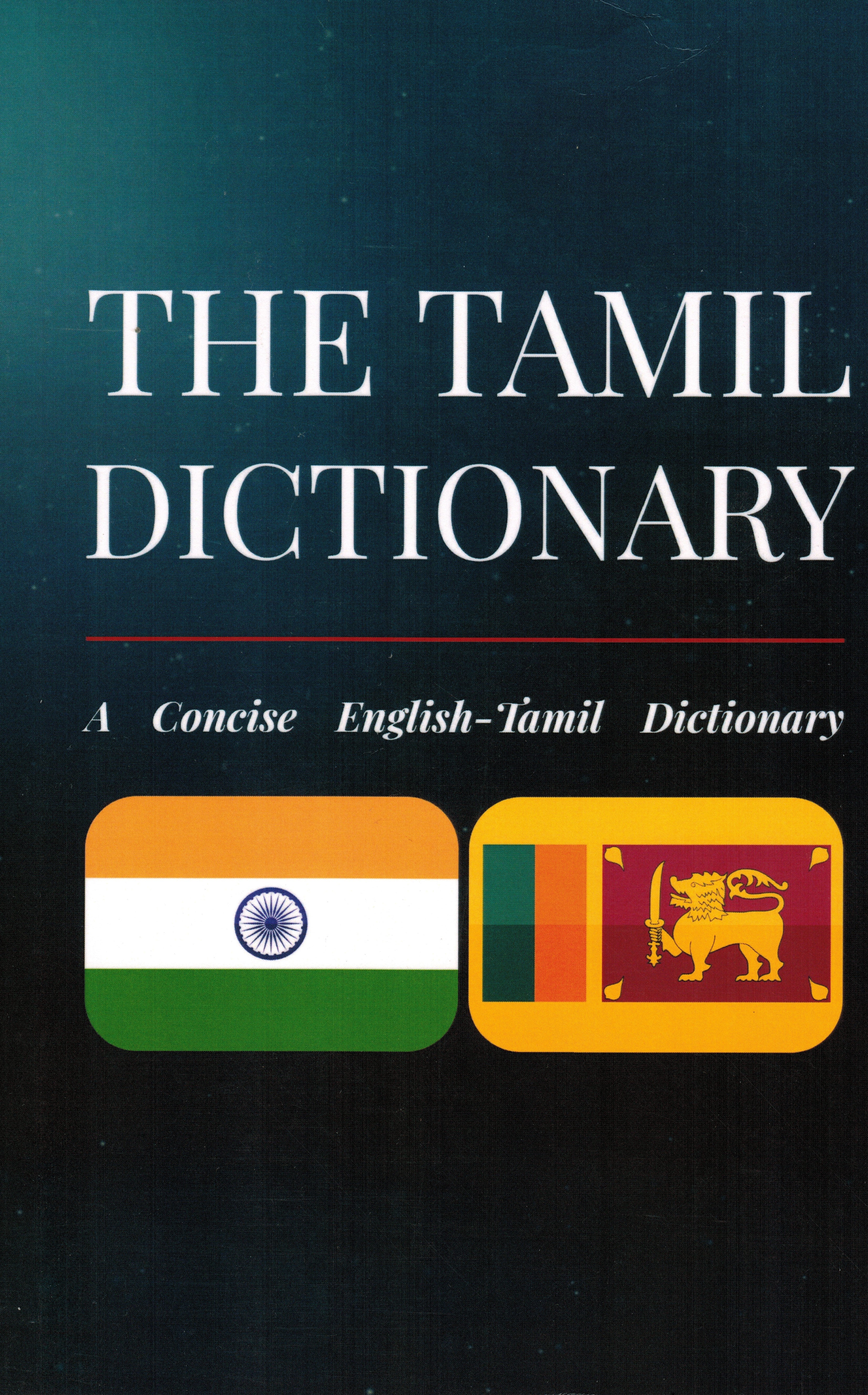Tamil-English / English-Tamil Concise Dictionary