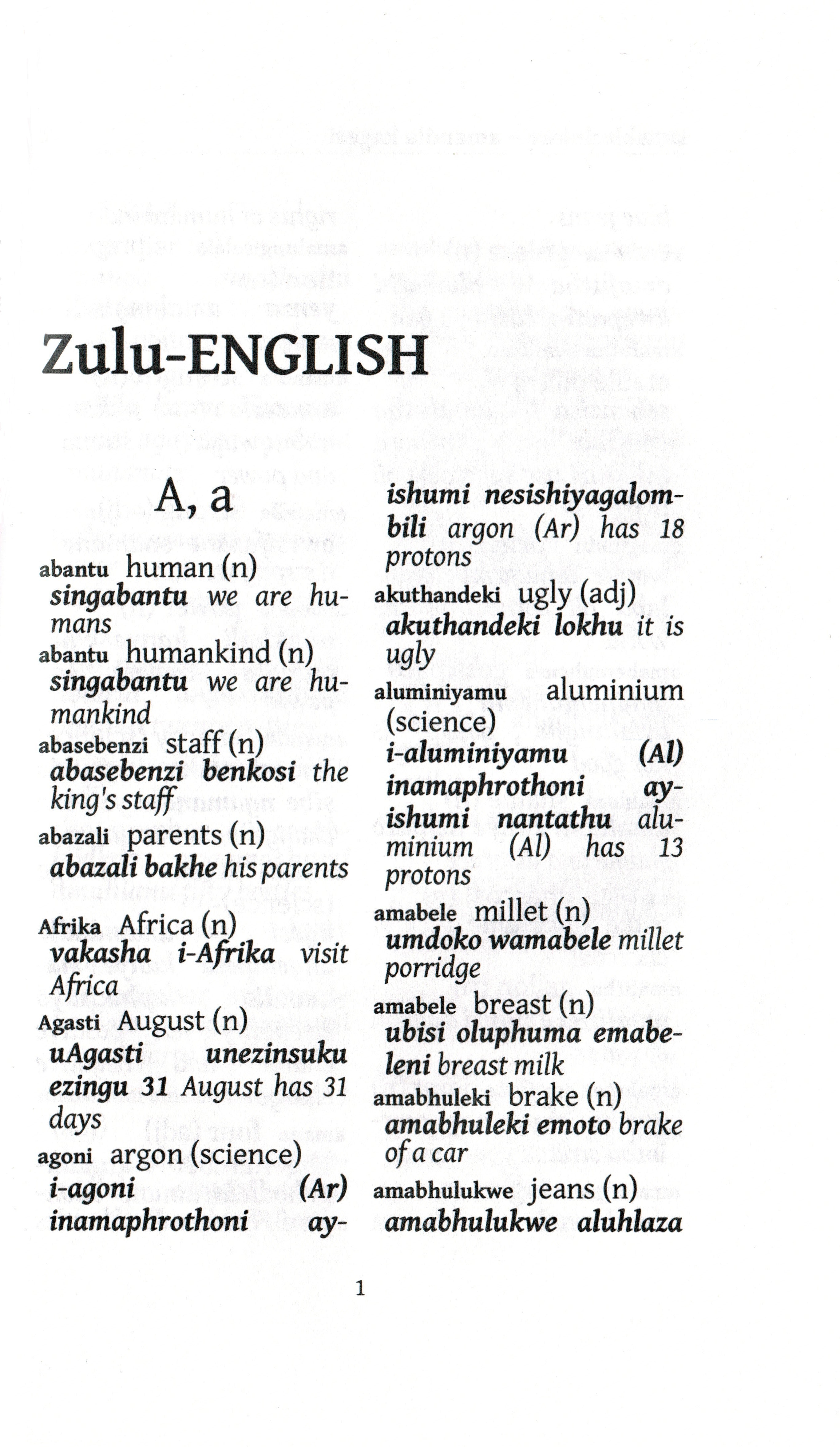 Zulu-English / English - Zulu Dictionary