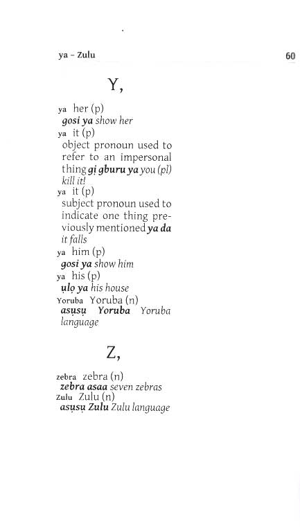 Igbo - English / English - Igbo Dictionary